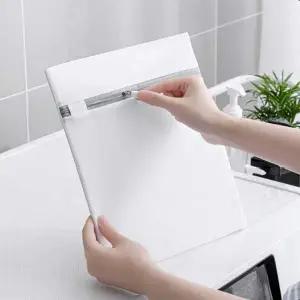 [알티피아]이중망사브라망 속옷빨래분리 세탁망 사이즈25x30 아기빨래망