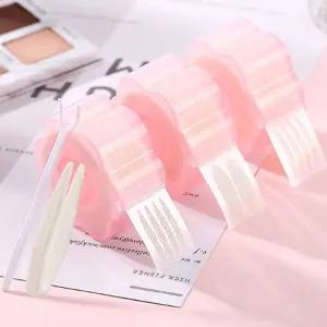 자연스러운 쌍꺼풀 쌍커풀 만들기 테이프 360p 티안나는쌍테