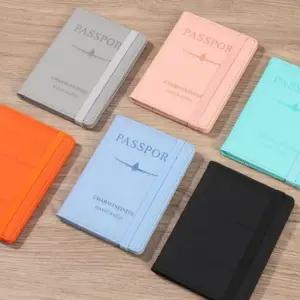 해킹방지 멀티포켓 여권지갑케이스 여행용 지갑케이스 여행지갑 여권파우치 여행용지갑
