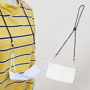 마스크 목걸이 스트랩 마스크목걸이 안경줄 마스크줄 고리마스크줄 마스크분실끈