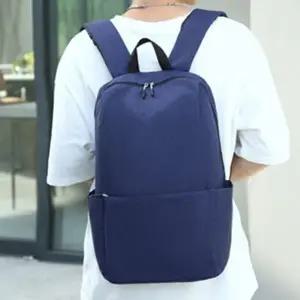 경량 백팩 방수 등산 무지 가벼운 여자 남자