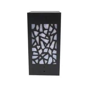 야외 정원 조명 태양광 조경 전등