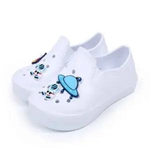 우주 EVA 실내화 유치원실내화 예쁜실내화 이쁜실내화