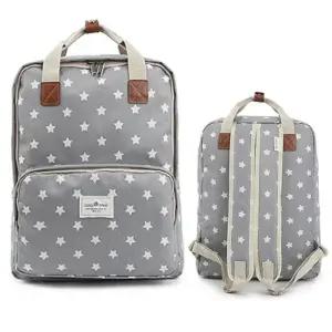 학생 백팩 트렌드 별무늬 가방 스퀘어 책가방 그레이