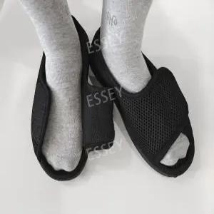 환자 단화 운동화 부기 당뇨신발 당뇨 부종 신발 어르신 붓기 부상