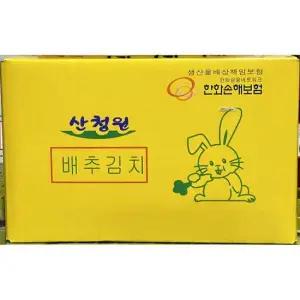 화진 절단 맛김치 10K