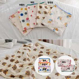 거즈블랭킷(거즈이불)