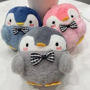 인형 펭귄 열쇠고리 인기 키홀더 백팩 학생 차키링 악