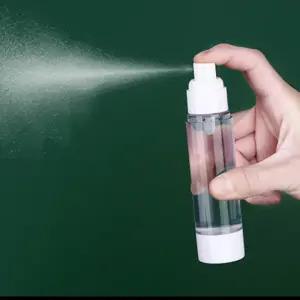 고퀄리티   고급 휴대용 화장품 공병 진공 디스펜서 스프레이 공병