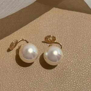 LEA-L1339 진주 귀걸이 데일리 하객 생일 주얼리 선물 진주귀걸이 보석귀걸이 진주주얼리