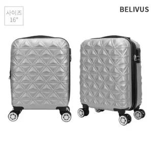 하드 캐리어 16인치 확장가능 기내용 여행가방 BBU091 여행캐리어 여행용캐리어 여행가방