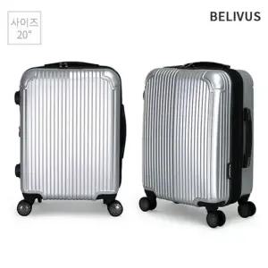 캐리어 20인치 기내용 여행용 가방 짐가방 BHB009 여행캐리어 여행용캐리어 여행가방