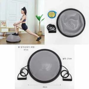 하프짐볼 운동 반짐볼 줄무늬 밸런스볼 실버 홈트짐볼