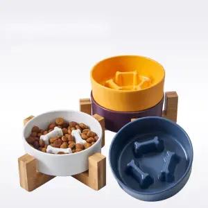 고양이 강아지밥상 슬로우식기 밥그릇 식기 급체