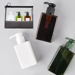 [모두쇼핑]여행용 샴푸통 화장품 무지 공병 용기 100ml 3종 다크 화장품용기 화장품공병 여행용공병 샴푸공