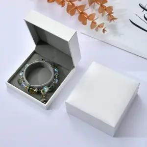 심플 화이트 정사각 팔찌케이스 하드케이스 팔찌케이스 팔찌보관함 팔찌상자