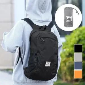 등산 트래킹 아웃도어 휴대용 접이식 소형 백팩 가방