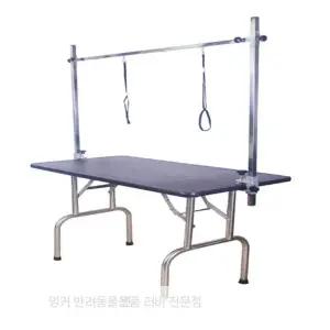 강아지이발대 대형견 미용 양털 바리깡 테이블 애완동물