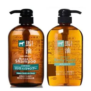 [이지커머스]마유 린스 인 샴푸 바디워시 클렌저 샤워 약산성 케어 바디클렌저 바디클렌져 남자바디워시 마