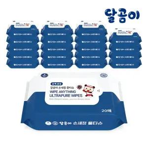 달곰이 손세정 휴대용 물티슈 20매X20팩