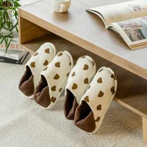 [이지커머스]층간소음 발편한 귀여운 슬리퍼 거실 사무실 실내화 실내슬리퍼 거실실내화 층간소음실내화 층