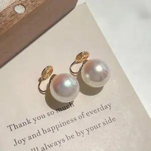 러블리 진주 패션 귀걸이 한쌍 핑크빛 포인트 이어링 패션귀걸이 진주귀걸이 패션이어링