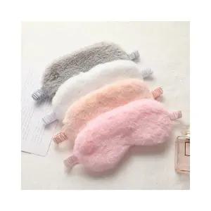 [이지커머스]수면안대 모조토끼털 눈가리개 안대 아이마스크