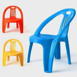 [이지커머스]낮은 플라스틱의자 보조스툴 넓은 등받이의자 세트 2P 스툴 스툴의자 캠핑의자 1인의자