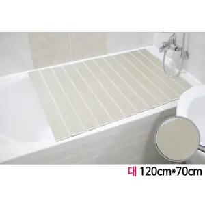 [이지커머스]우드무늬 욕조덮개 (대형) 국산 욕조커버 반신욕덮개 욕실용품 욕조트레이 욕조테이블 반신욕