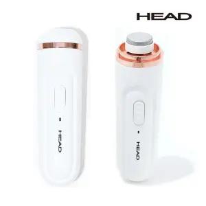 [이지커머스]휴대용 각질제거기 발각질제거기 발 각질제거 제모기 휴대용각질제거기 각질케어 트리머