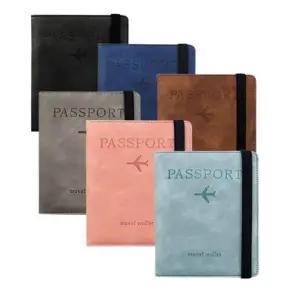 여행필수품 소프트 여권 보관케이스 카드 유심칩 보관 전자여권 패스포트 해킹방지