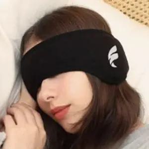 딥슬립 밴드 귀마개 수면안대 스포츠밴드 수면밴드