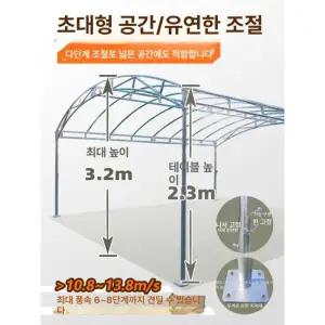 튼튼한 농막 야외천막 철제프레임 연회용 프레임 골조 간이
