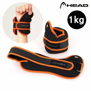 스포츠 중량밴드 손목 모래주머니 1kg 세트 (2개입)