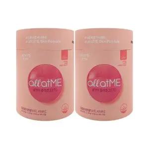 종근당건강 올앳미 콜라겐 3270 3g x 60포 x 2통