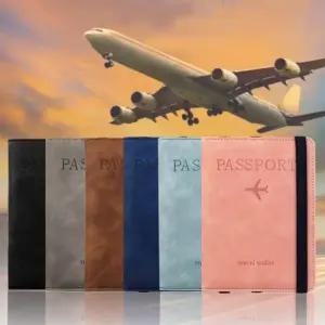 고급스러운 여권케이스 여권보관 월렛 카드 유심 섹션 전자여권 패스포트 해킹방지