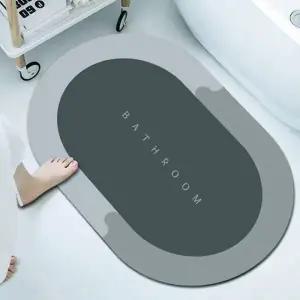 ( )욕실 규조토 발매트 화장실 발판