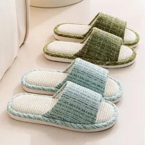 [퍼니메이커]쿠션 슬리퍼 층간소음방지 발편한 거실화 예쁜실내화 실내슬리퍼 쿠션슬리퍼 거실실내화