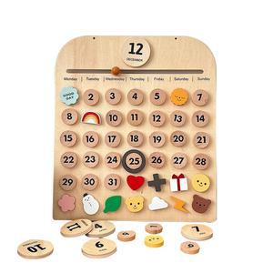 벽걸이 캘린더 달력 블록 탁상용달력 친구 DIY 만년 나무 가정용 데스크 토퍼