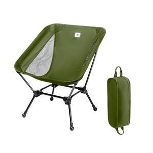 블랙퐁고 캠핑 의자, 접이식 수납 가방, 성인용 휴대용 및 경량, 330파운드 용량 - 하이킹, 낚시, 해변, 잔디밭 녹색
