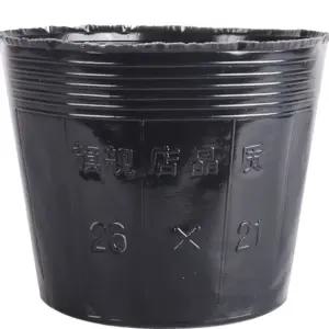 묘목 컵 모종화분 원예 화분 포트 꽃 대용량 비닐