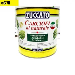 식자재 식재료 도매 아티쵸크(쥬카토 2.5Kg) x6개 무절임 당근절임