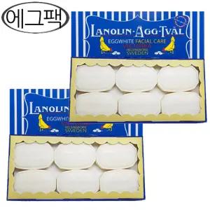 빅토리아 뉴 스웨덴 에그팩세트 (50g x 12개)/에그비누 클렌징비누/무료 dj