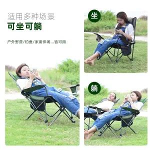 캠핑흔들의자 스윙체어 야외 해먹의자 접이식 레저