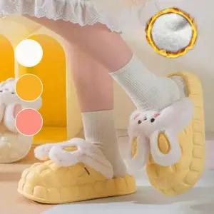 층간 슬리퍼 소음 털신 겨울 실내화 캐릭터 방지