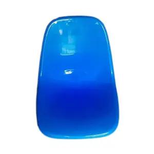 플라스틱 운동장 의자 스탠드 좌식 대기 스텐드 좌석 블루 xx3