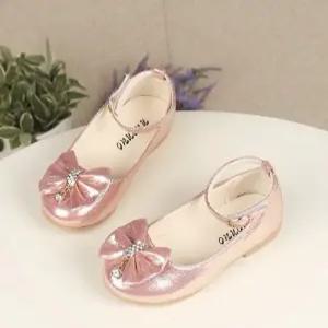 팜므 봄가을 유아 아동 여아 귀여운 공주 구두설날
