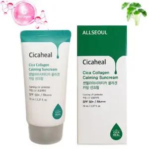 끈적임없는 시카크림 피부보호 여름선케어 자외선차단제(70ml)