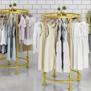 원형 드레스룸 스탠드 스틸 옷 (골드) 행거 걸이 철제