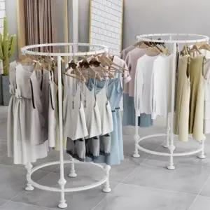 행거 스탠드 원형 드레스룸 옷 (화이트) 철제 걸이 스틸